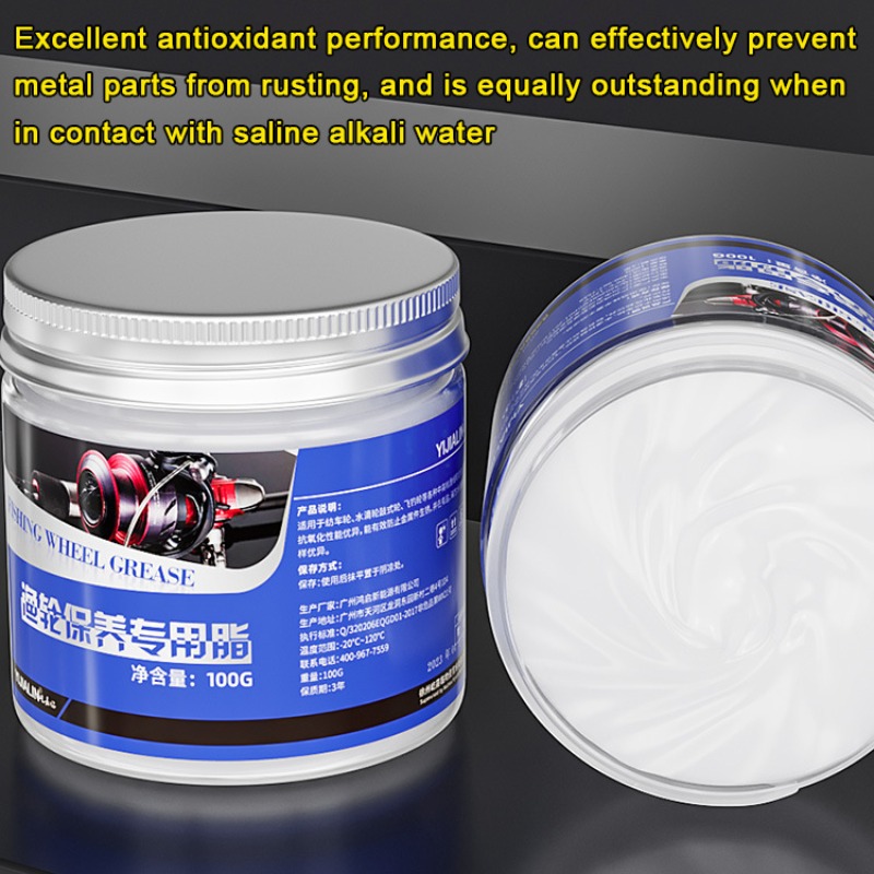 100g Fishing Reel Maintenance  - Reel Lubricant 评论和价格