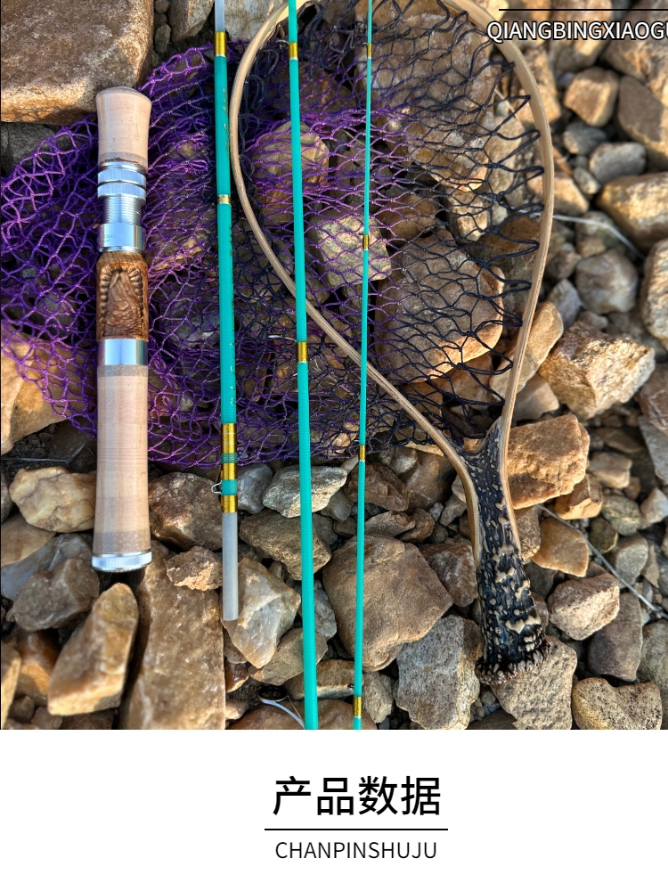 Buros-Micro Ejection Glass Fib - Reel Handle 评论和价格