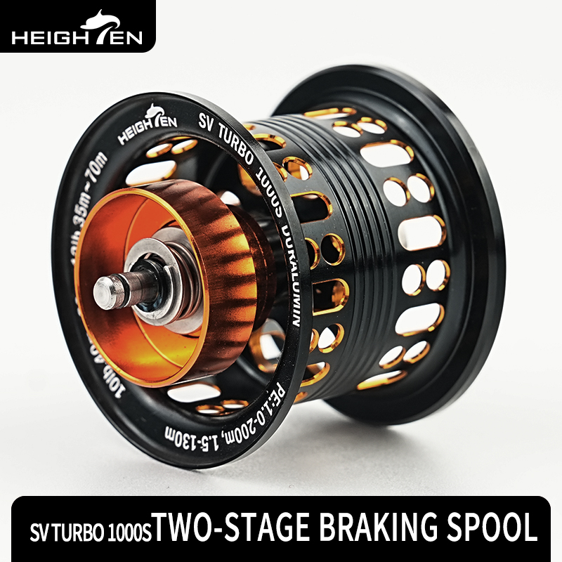 HEIGHTEN Shallow Spool For Dai - Reel Spare Spool 评论和价格