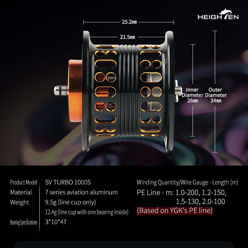 HEIGHTEN Shallow Spool For Dai - Reel Spare Spool 评论和价格