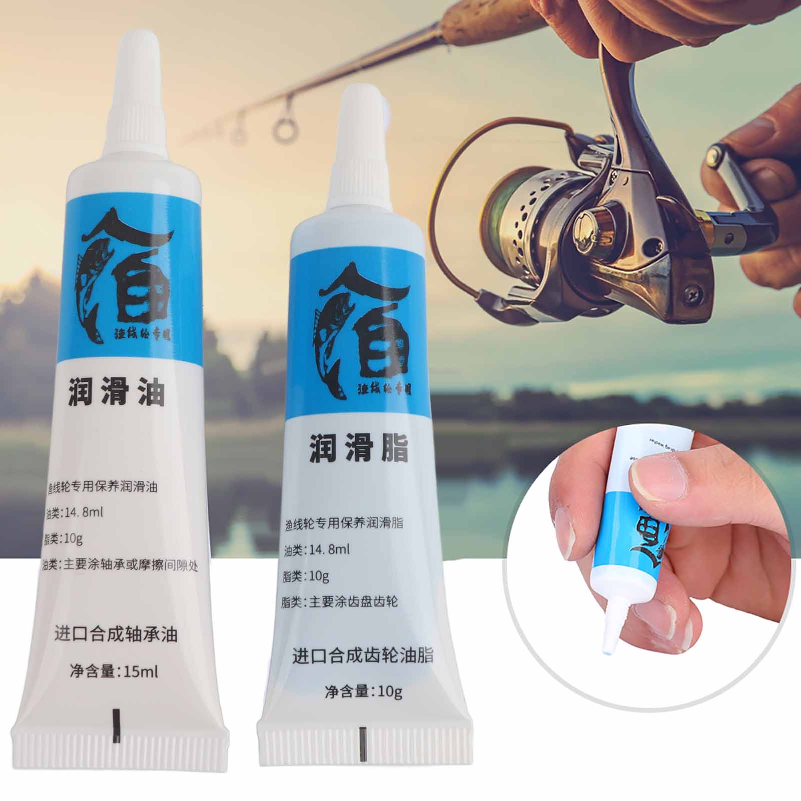 New 2Pcs Fishing Reel Oil and  - Fly Reel 评论和价格