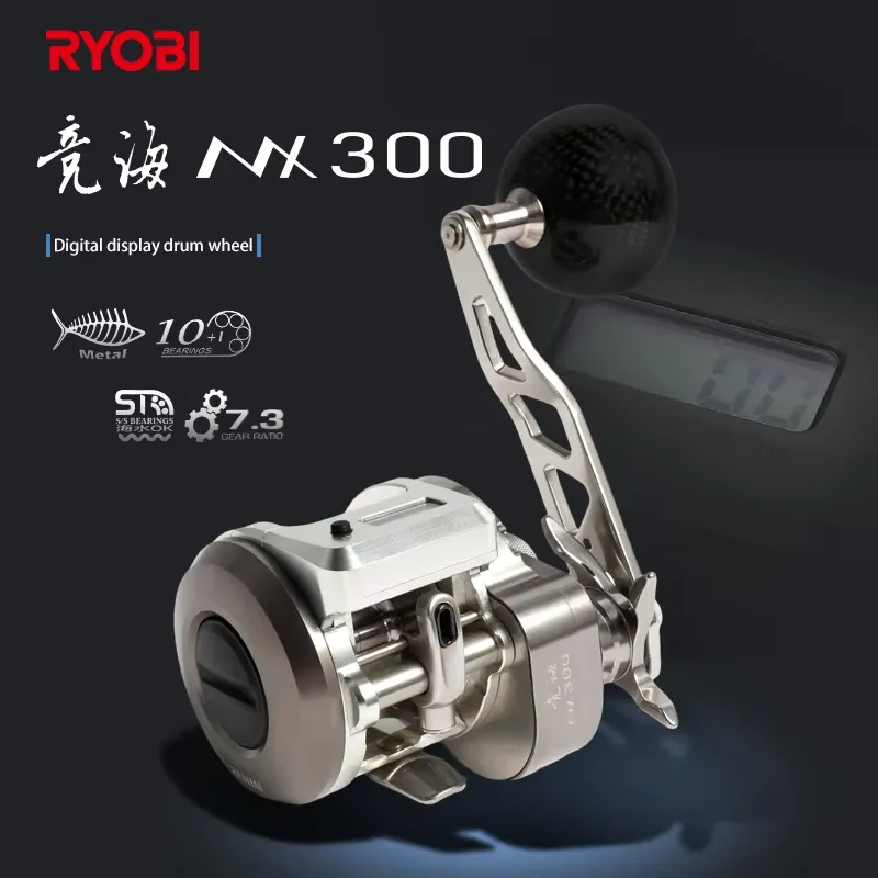 New Ryobi metal slow trolling  - Trolling Reel 评论和价格