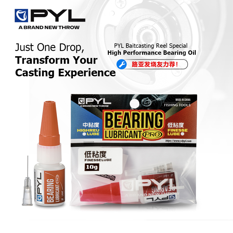 PYL 10g High Performance Beari - Reel Lubricant 评论和价格