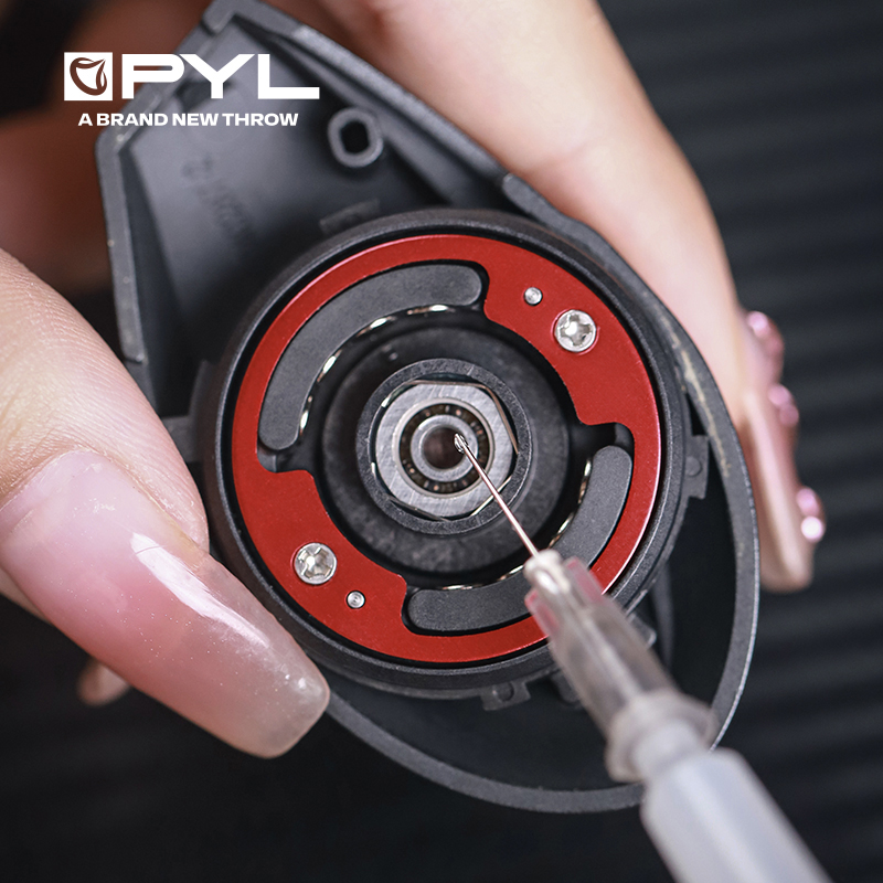PYL 10g High Performance Beari - Reel Lubricant 评论和价格
