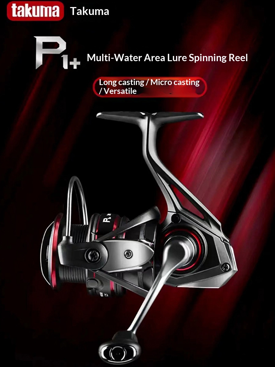 Takuma P1 Plus Lingxi Spinning - Trolling Reel 评论和价格